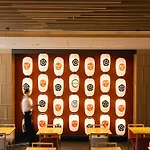 Mitsui Garden Hotel Kyoto Shijo