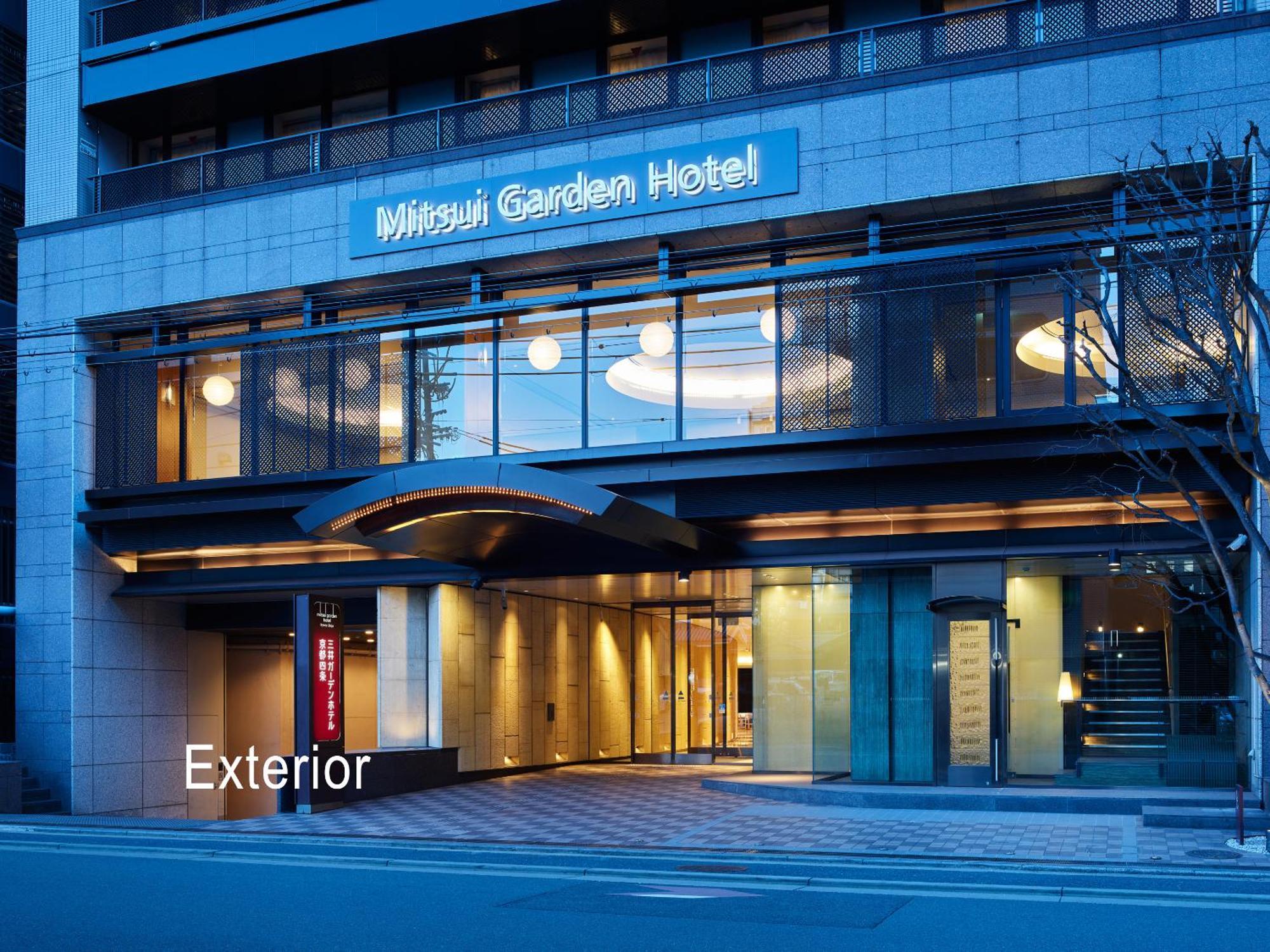 Hotel Mitsui Garden Shijo 4*