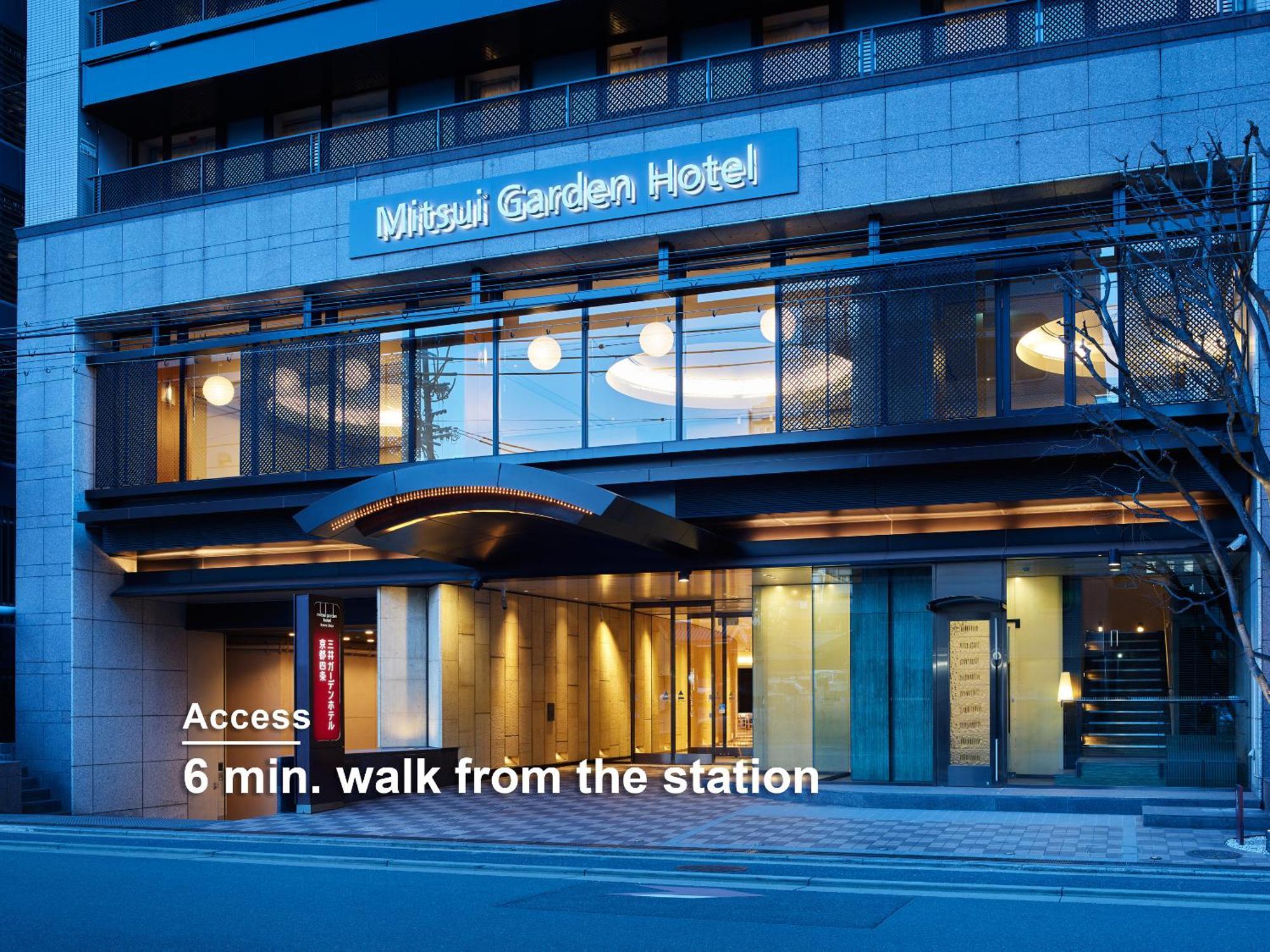 Mitsui Garden Shijo